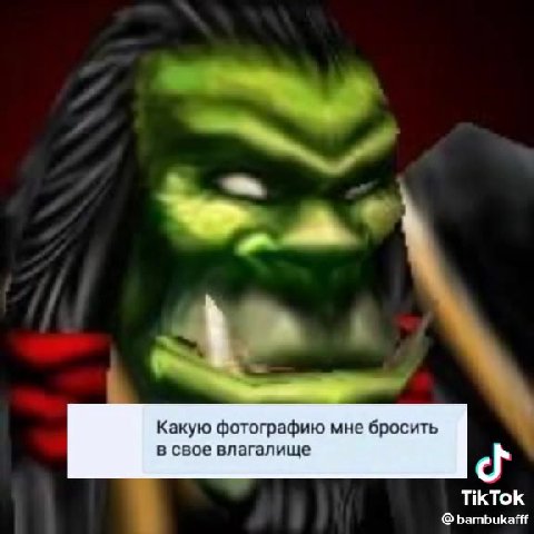 Можете ли вы бросить во влагалище фотографию Какую фотографию мне бросить в свое влагалище < Я не хочу ничего бросать во влагалище <
