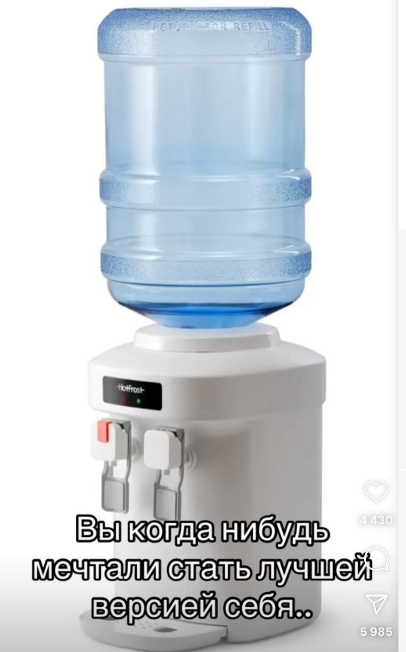 Вык огданибудь