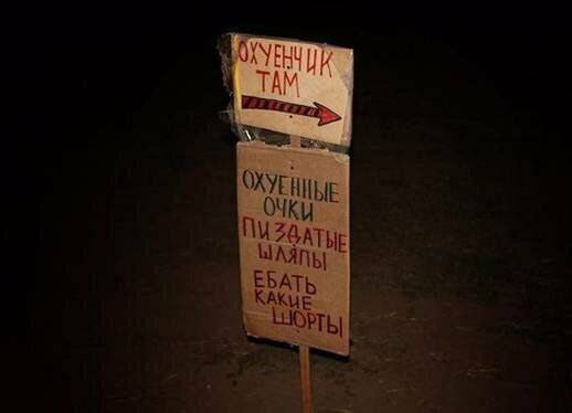 OLY GAT ЕБАТЬ КАКИЕ