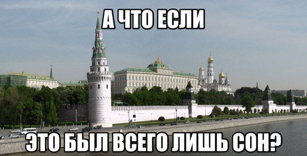 А ЧТО ЕСЛИ БЫЛ ВСЕГО ЛИШЬ COH?