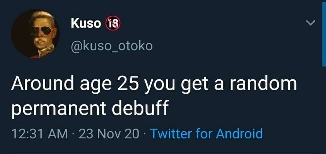 😒