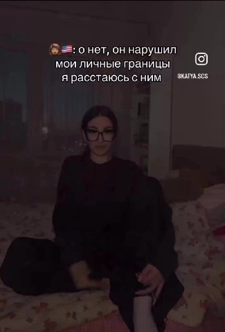 SC & зонетоннарушил | моиличные границы Al расстаюсьс | мойличныегранищы дефолт пара в СНГ: 4 дефолттара BICHT:: Tee, © - 5 ^^ ядщдефолатарав СИЕ ® =: о нет, он нарушил я расстаюсь сним а