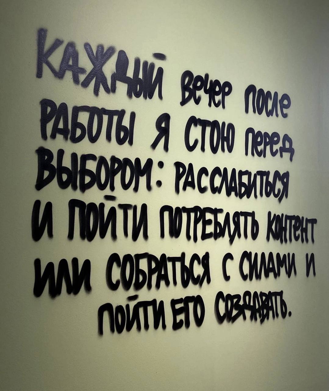 0 Я 4 4 к