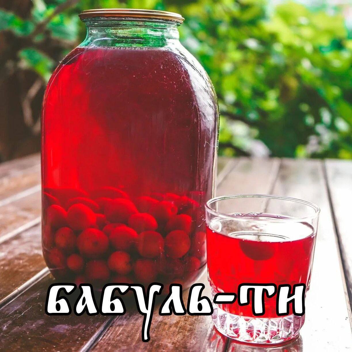 БАБ 9”