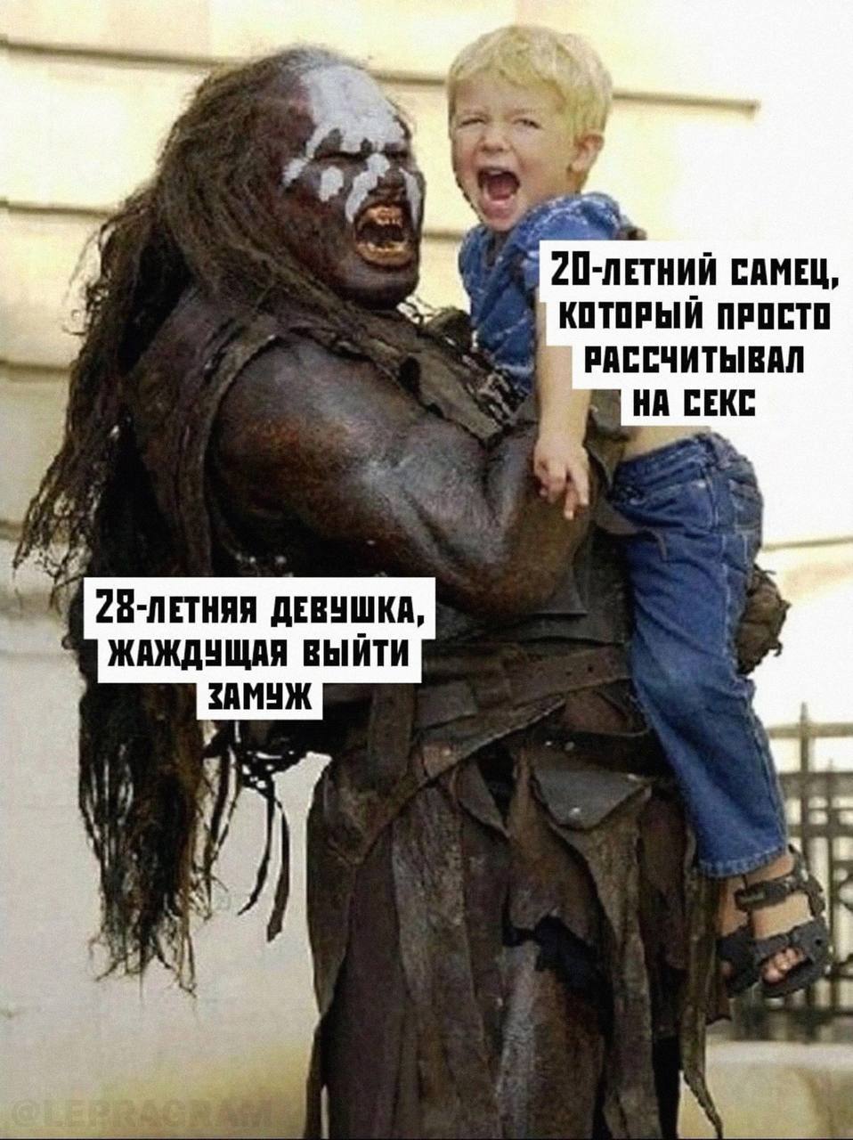 70-ЛЕТНИЙ САМЕЦ, 2 КОТОРЫЙ ПРОСТО к a НА СЕКС ДЕВУШКА, ЖАЖДУЩАЯ ВЫЙТИ ЗАМУЖ ALS i 2