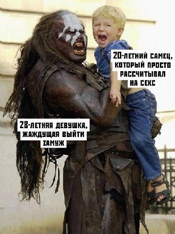 70-ЛЕТНИЙ САМЕЦ, 2 КОТОРЫЙ ПРОСТО к a НА СЕКС ДЕВУШКА, ЖАЖДУЩАЯ ВЫЙТИ ЗАМУЖ ALS i 2
