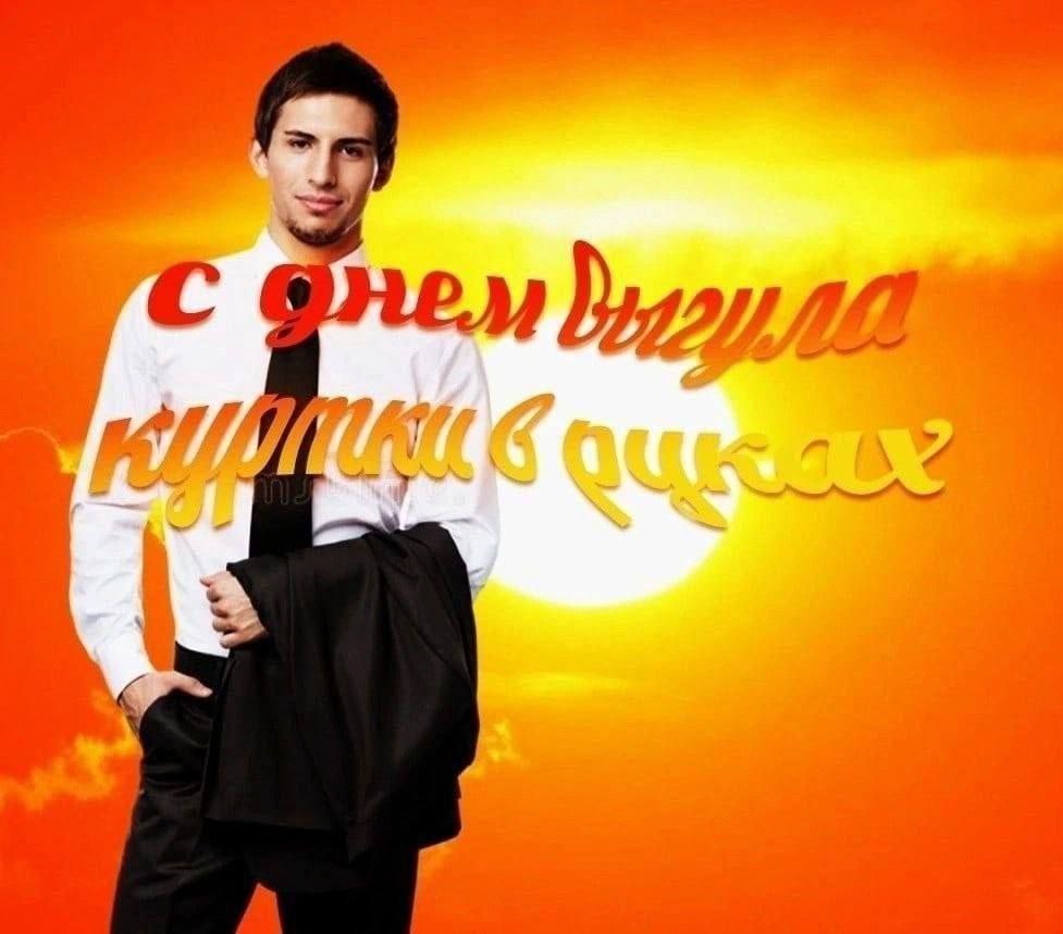 У 7 и at