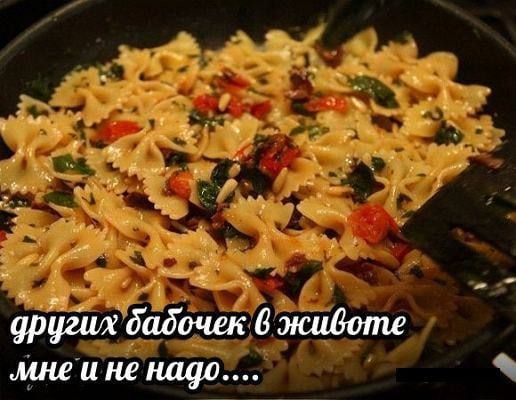 других дадочек 6 животе мне и не