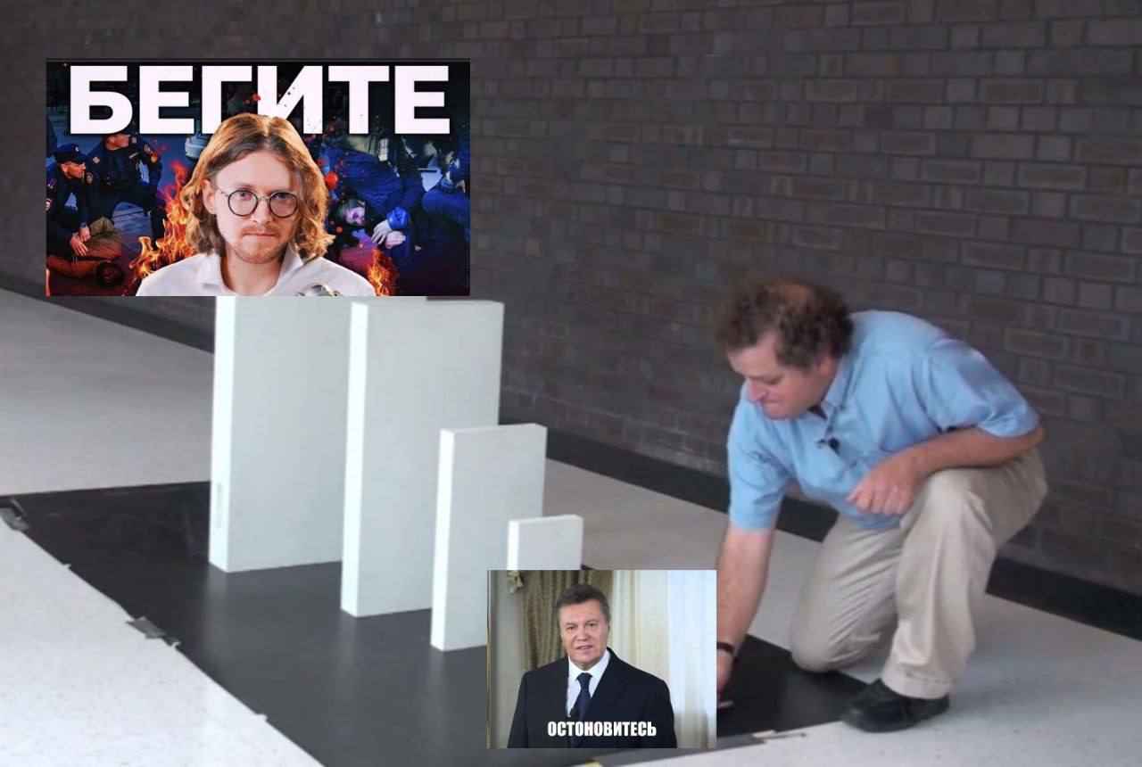 4 a 4 ОСТОНОВИТЕСЬ