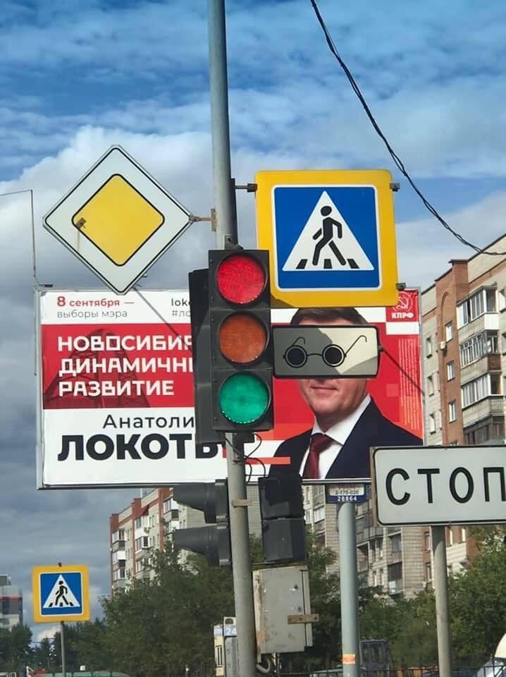 |1 8 сентября РАЗВИТИЕ Анатоли А