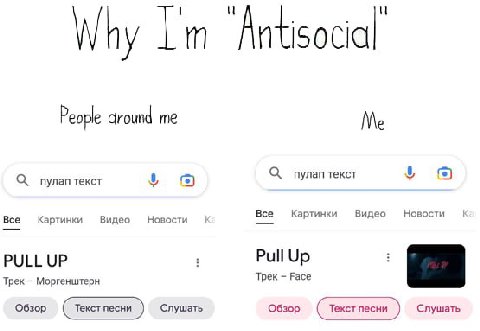 People dround me пулап текст 4 С} текст Все Картинки Видео Новости К Все Картинки Видео Новости PULL UP Pull Up Трек Моргенштерн Трек Расе Обзор Слушать Обзор Слушать