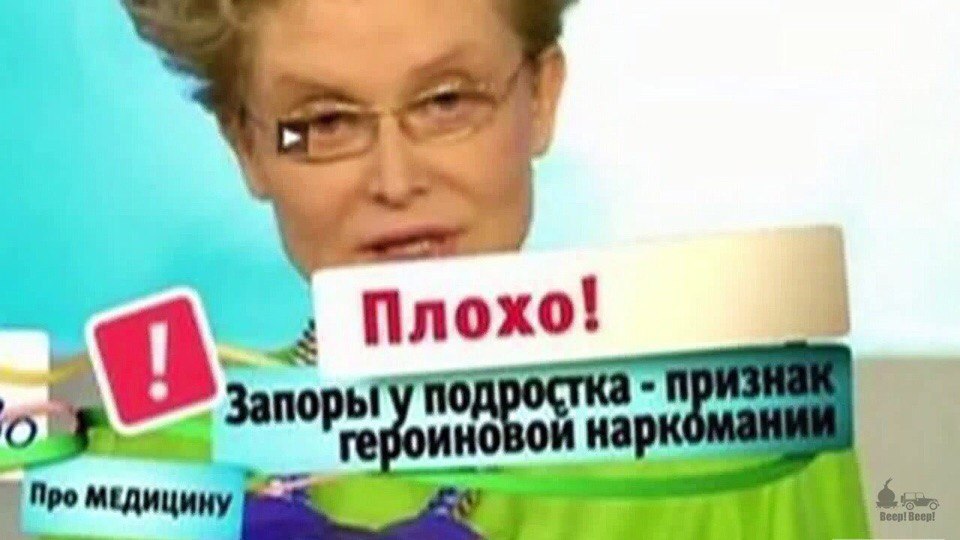 4 Плохо! 7, a Запорьгу подростка Про В у Hal