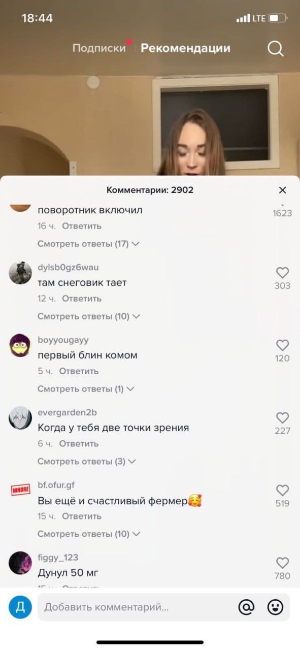 18:44 Подписки Рекомендации О Комментарии: 2902 38” поворотник включил 1623 16 Ответить Смотреть ответы (17) dylsbOgz6wau там снеговик тает 303 12 Ответить Смотреть ответы (10) boyyougayy первый блин 