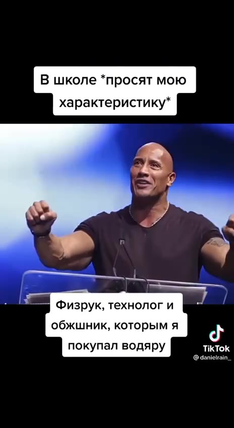 СМЭРТЬ