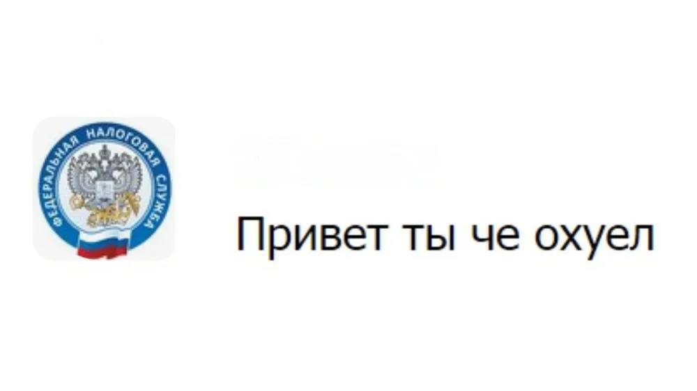 a Привет ты че oxyen