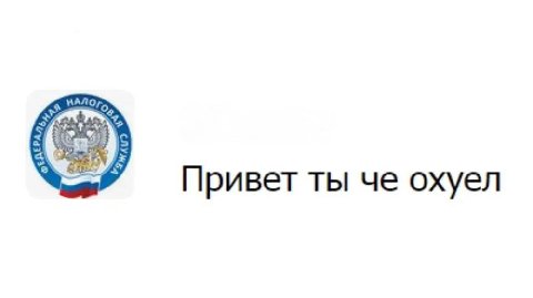 a Привет ты че oxyen