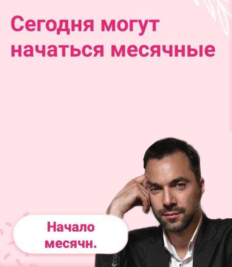 открытка для подписчиц