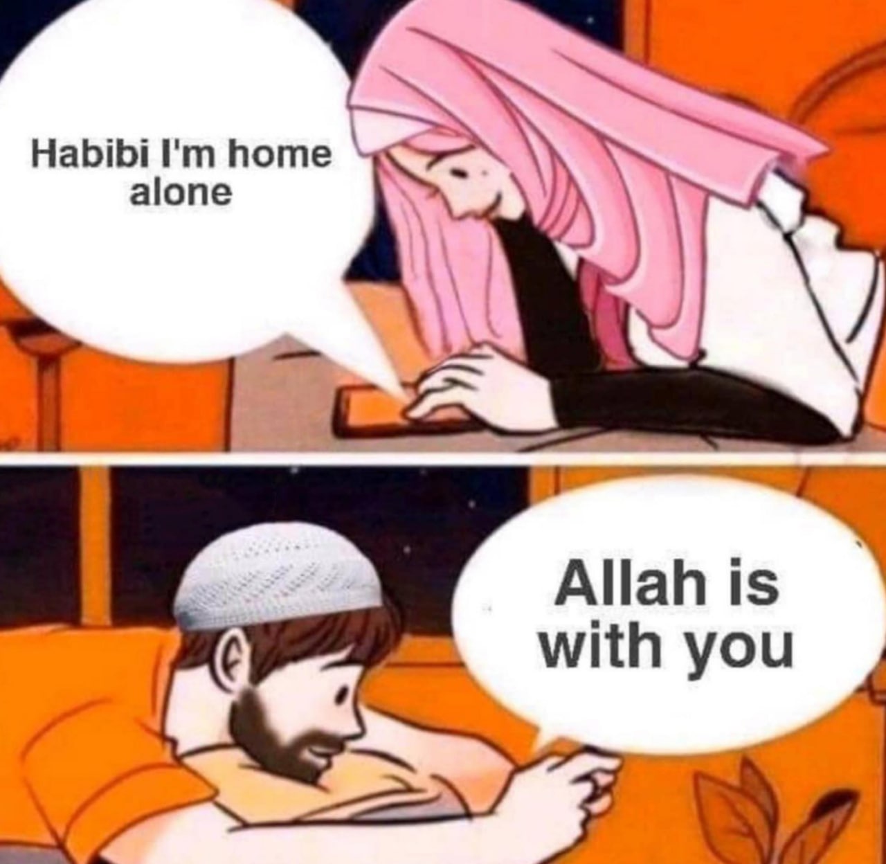 Allah is with you