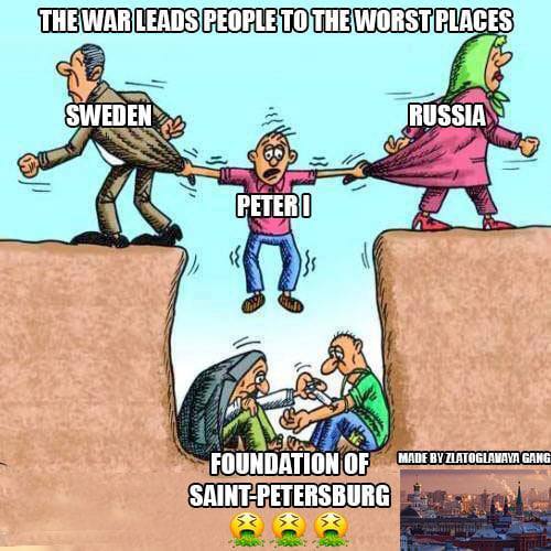 ACES 7; SWEDEN РЕТЕВ MADE GANG TION SAINT-PETERSBURG 5<