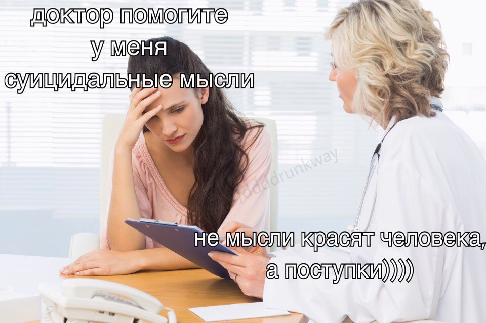 У меня ENS 7 человека, 4]
