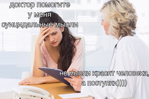 У меня ENS 7 человека, 4]