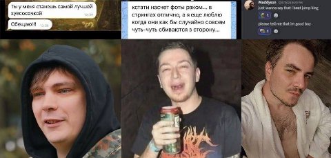 Ты уменя станешь самой лучшей кстати насчет фоты раком... в хуесосочкой стрингах отлично, аяеще люблю Обещаю!! когда они как бы случайно совсем чуть-чуть сбиваются в сторону...