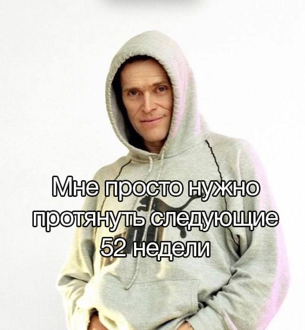 ЮЩИЕ