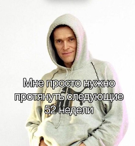 ЮЩИЕ