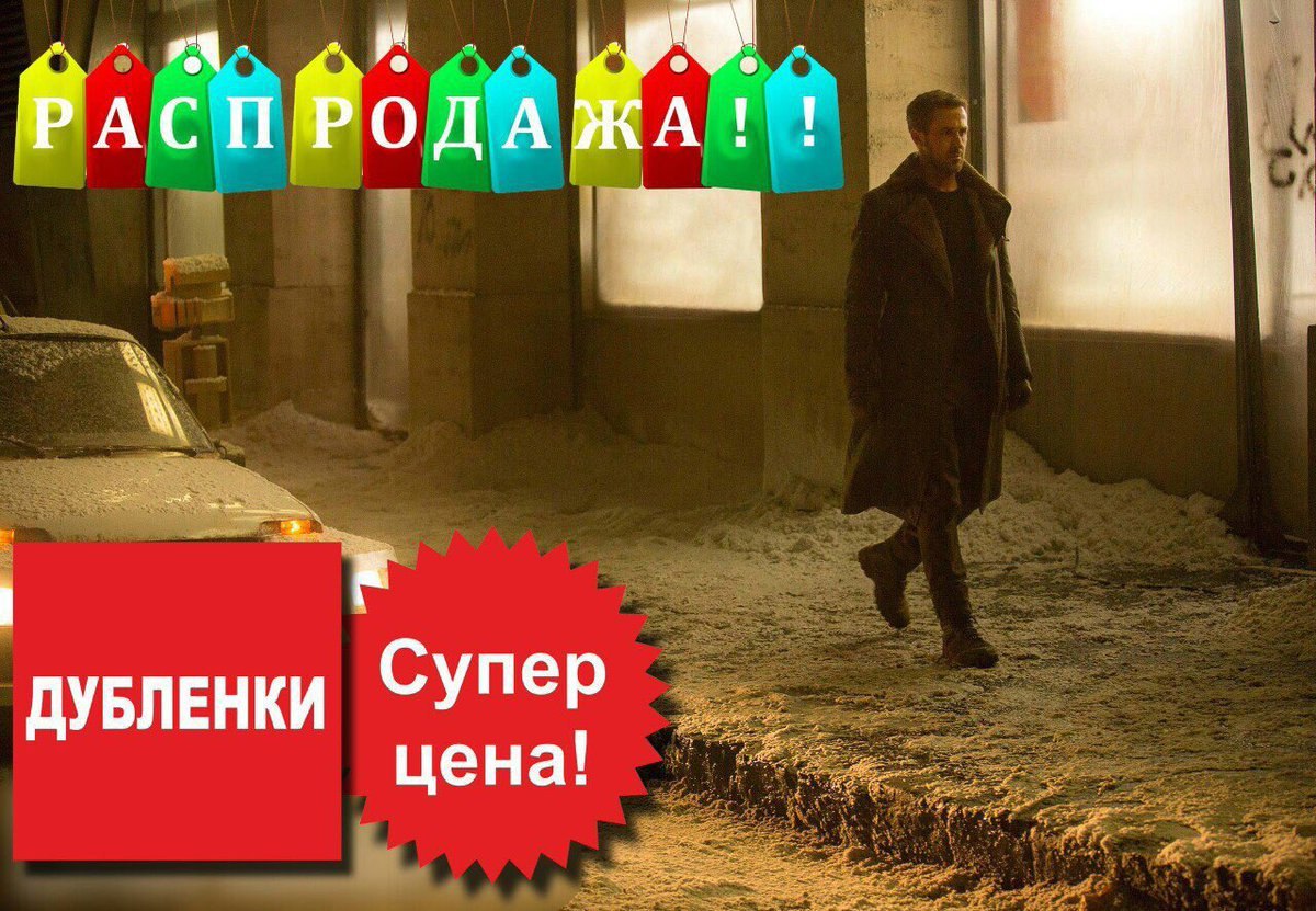 @acn ОДАЖА! ДУБЛЕНКИ супер