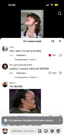 14:05 2 181 комментарий Hallz jeez, sorry for party rocking 20 Ответить 2551 Посмотреть 1 HiccupHaddockLOvr69 pookie, already told you! LMFAO! 20 Ответить 1200 Посмотреть 4 ответам ezra deaddd aN отпр
