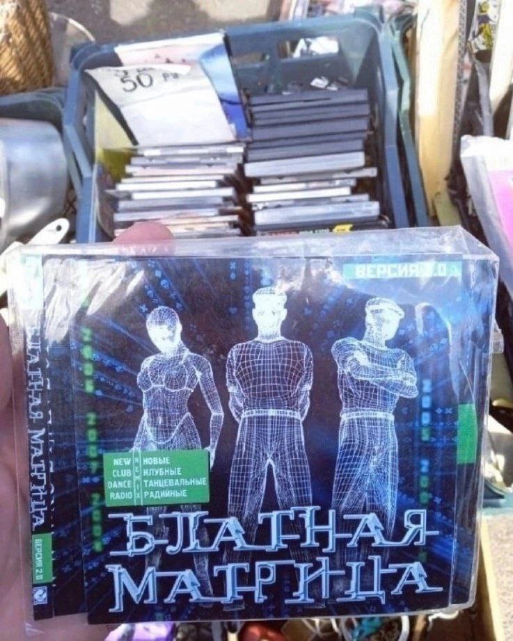 У 1 новые 1 BANCE ТАНЦЕВАЛЬНЫЕ 7; 4