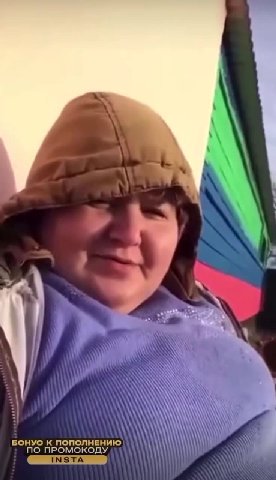 ПО ПРОМОКОДУ БОНУС К ПОПОЛНЕНИЮ