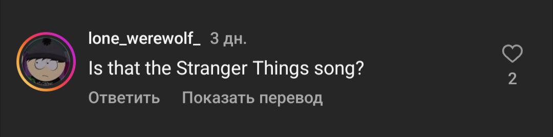 we are doomed.