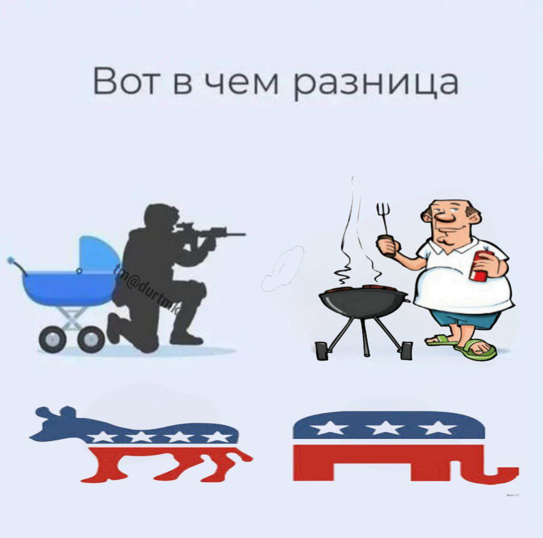 мне хорошо когда я смотрю на эту картинку