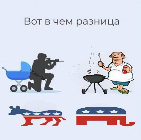 мне хорошо когда я смотрю на эту картинку