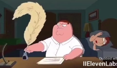 НЕеуепЕаБ: Р НЕеуепаБ: р НЕ!еуепЁаь: 7” НЕеуепьаБ:
