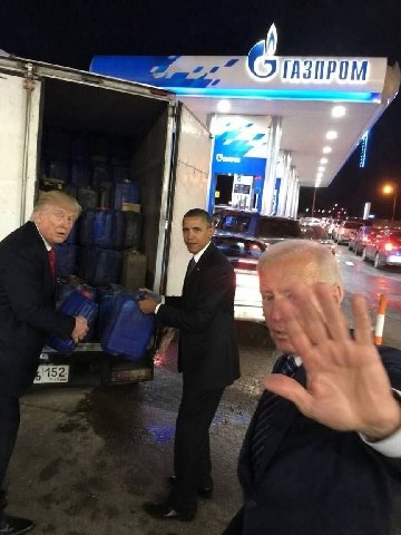 ГАЗПРОМ