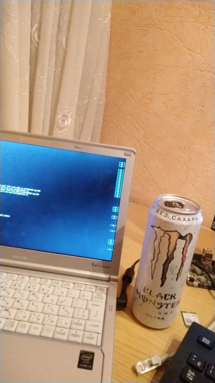 Куку 999