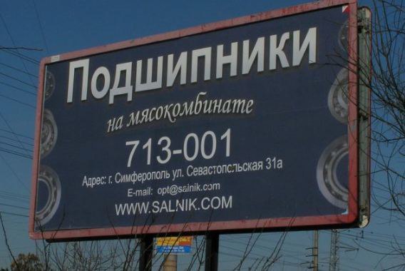 гарри поттер и
