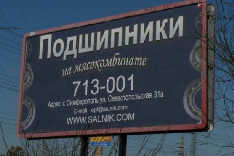 гарри поттер и