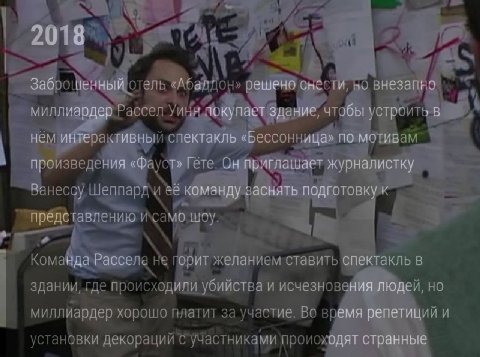 дом ада 5 - хуетень на постном масле.

объяснить лор который накосоёбили за четыре части через диалог двух персонажей в пять минут времени - 1000iq мув.

обяснили безуспешно, потому что с этим лучше с