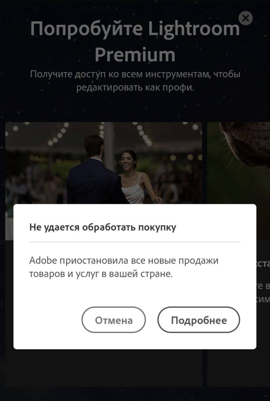 попробуйте

приостановила