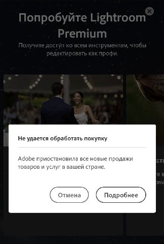 попробуйте

приостановила