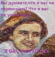 что HE Что язвас a BAG 9: