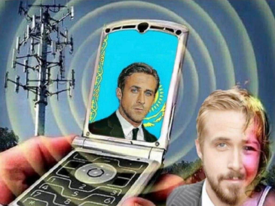 4 5 4 2