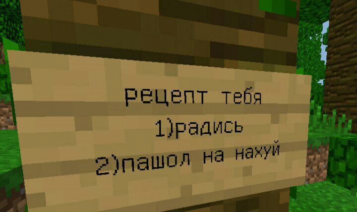 naw нахуй