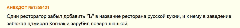 не могу перестать об этом думать