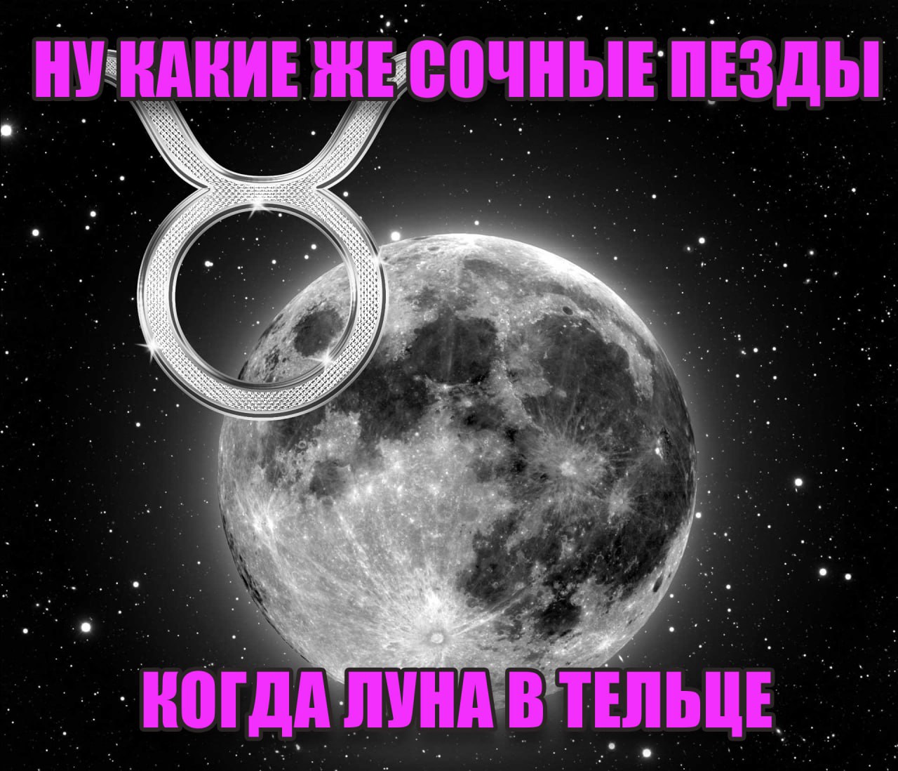 НУКАКИЕ a a AN