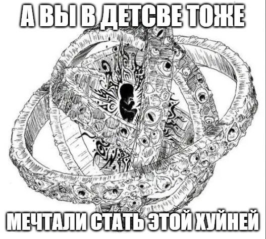 50 VAY, 4.