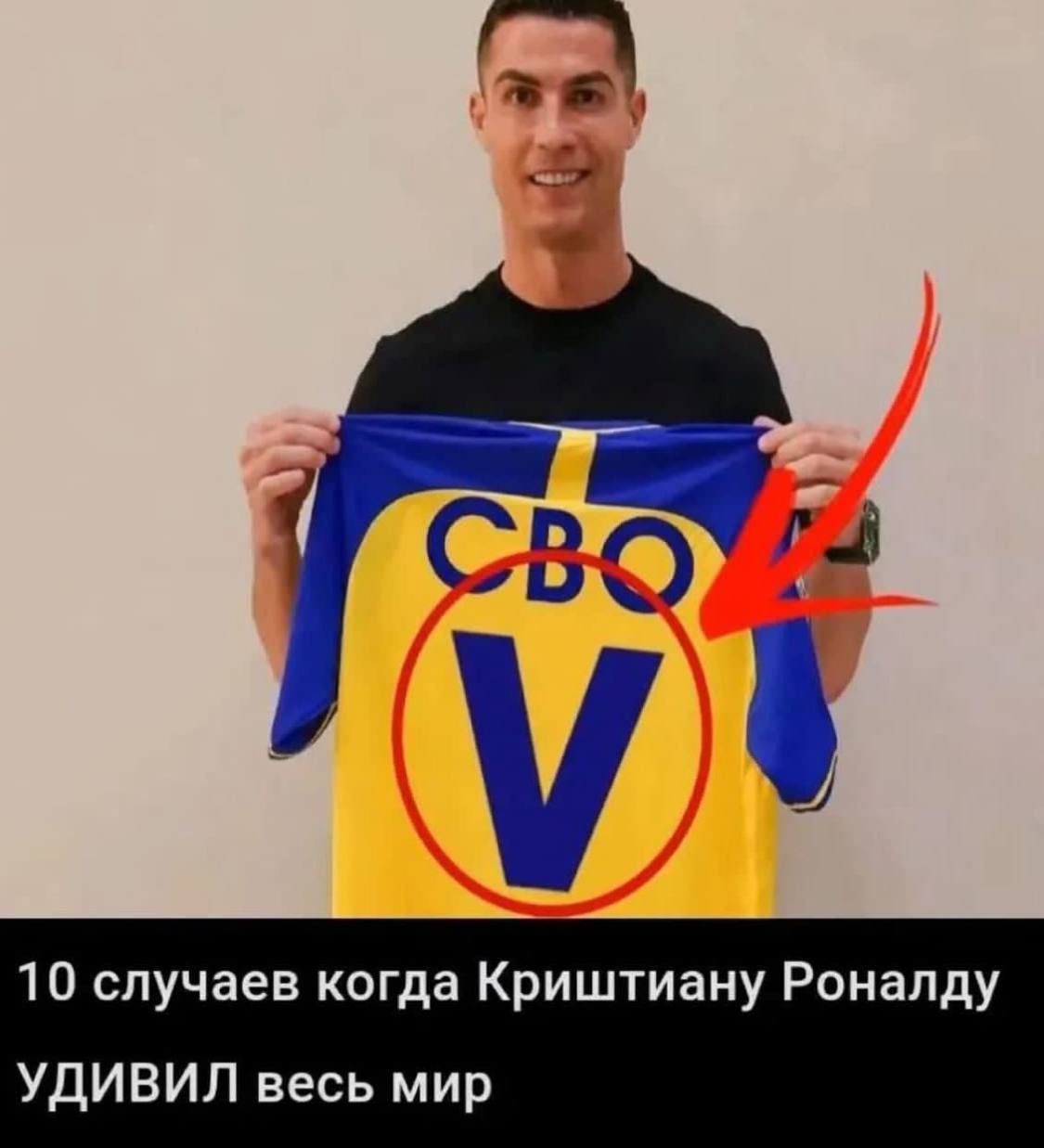 10 случаев когда Криштиану Роналду УДИВИЛ весь мир